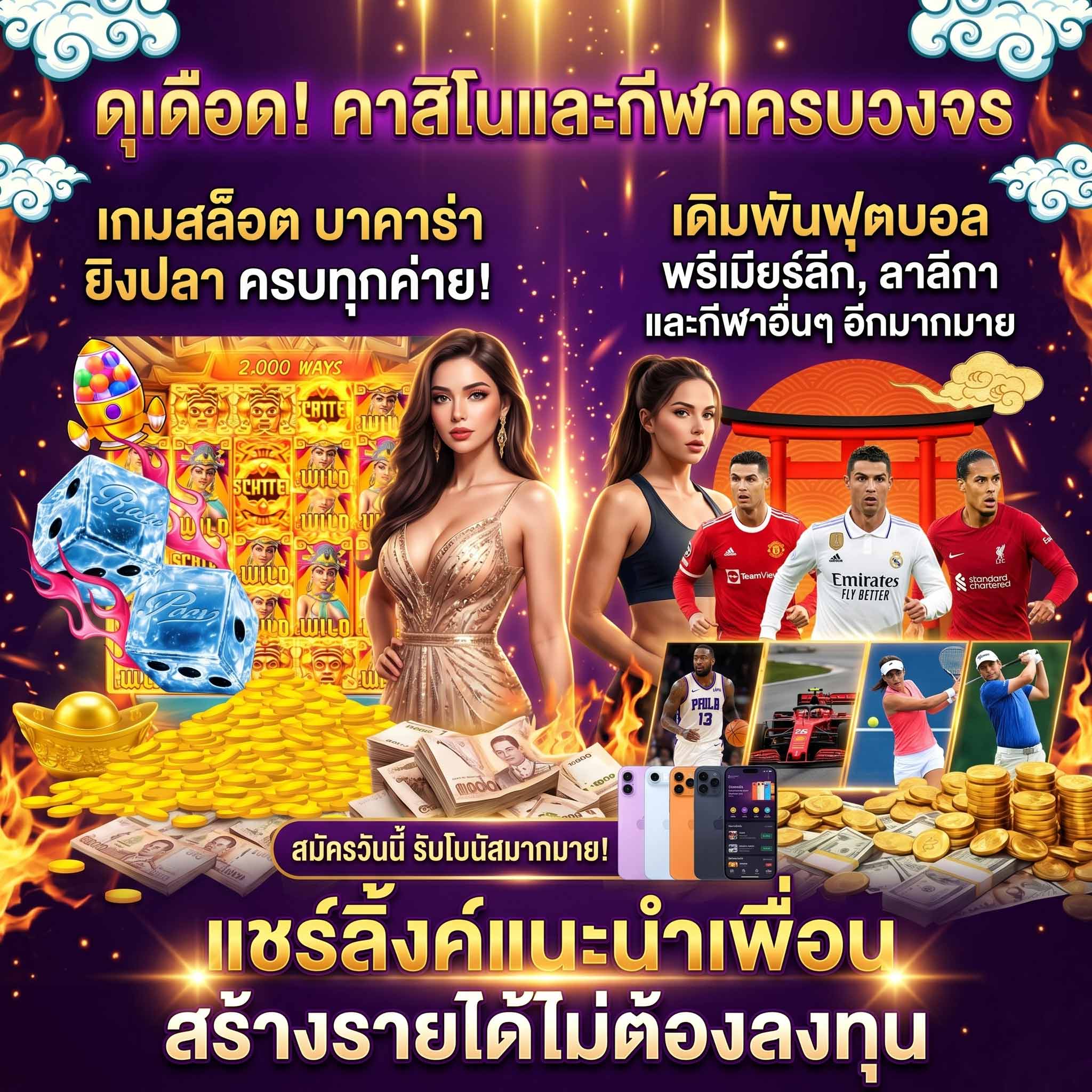 jinda888 slot เข้า สู่ ระบบ-ดุเดือด-คาสิโน-กีฬา